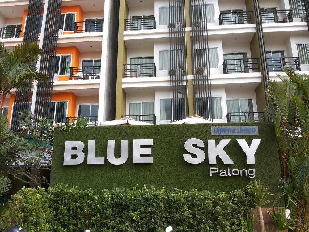 ホテル Blue Sky パトン エクステリア 写真